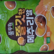 picked_1791444517940.jpg