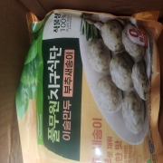 1000035277.jpg