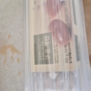 picked_1791449329465.jpg