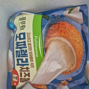 picked_1791446998680.jpg