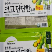 picked_1791389025456.jpg