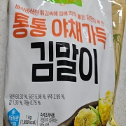 picked_1791389073137.jpg