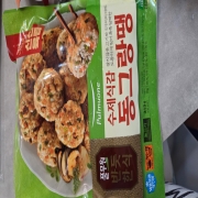 picked_1791458791316.jpg