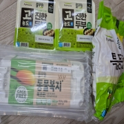 picked_1791468940222.jpg