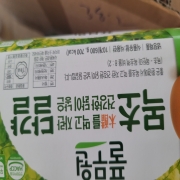 picked_1791445946417.jpg