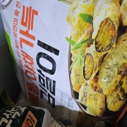 picked_1791465856197.jpg