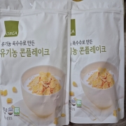 picked_1791470181005.jpg
