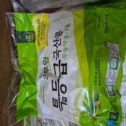 picked_1791469165024.jpg