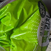 picked_1791460729487.jpg