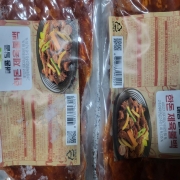 picked_1791454679705.jpg