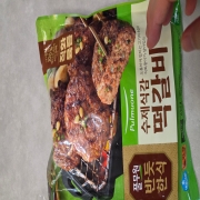 picked_1791458813790.jpg