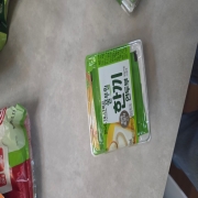 picked_1791458773910.jpg