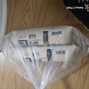picked_1791445535981.jpg