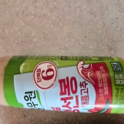picked_1791449151879.jpg