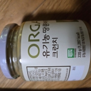picked_1791418957134.jpg