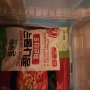picked_1791472089968.jpg