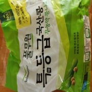 picked_1791527138137.jpg