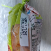 picked_1791556747002.jpg