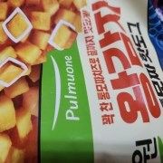 picked_1791472233742.jpg