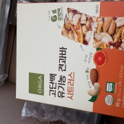 IMG_0269.jpeg