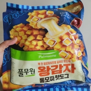 picked_1791544143283.jpg
