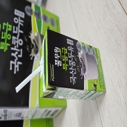20261009_195056.jpg