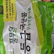 picked_1791500845310.jpg