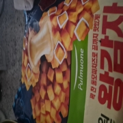 picked_1791526534274.jpg