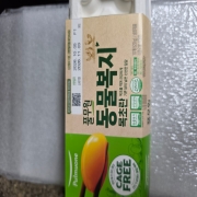 original_1791494949278.jpg