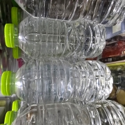 picked_1791502018470.jpg
