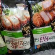 picked_1791546330565.jpg