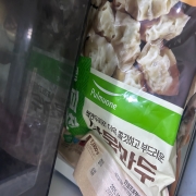 IMG_5865.jpeg