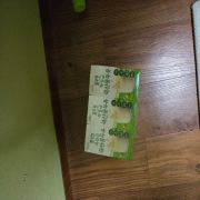 picked_1791544749022.jpg
