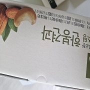 picked_1791500819144.jpg