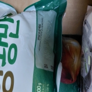 picked_1791555531913.jpg