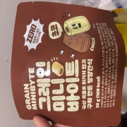 IMG_0715.jpeg