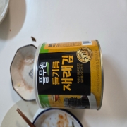 picked_1791544781453.jpg
