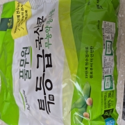 picked_1791535984171.jpg