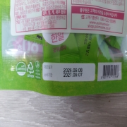 picked_1791556142772.jpg