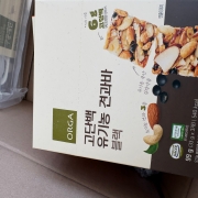 IMG_0270.jpeg