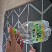 picked_1791526494152.jpg