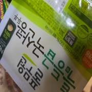 picked_1791546593136.jpg