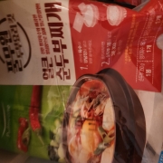 picked_1791471931235.jpg