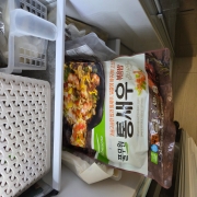 picked_1791544140790.jpg
