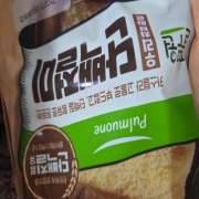 original_1791520912460.jpg