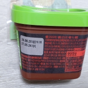 picked_1791556483903.jpg