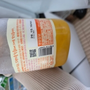 original_1791514069321.jpg