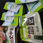 picked_1791547234355.jpg
