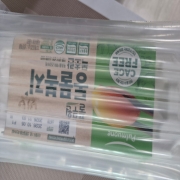 picked_1791500869513.jpg