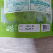 picked_1791555865706.jpg